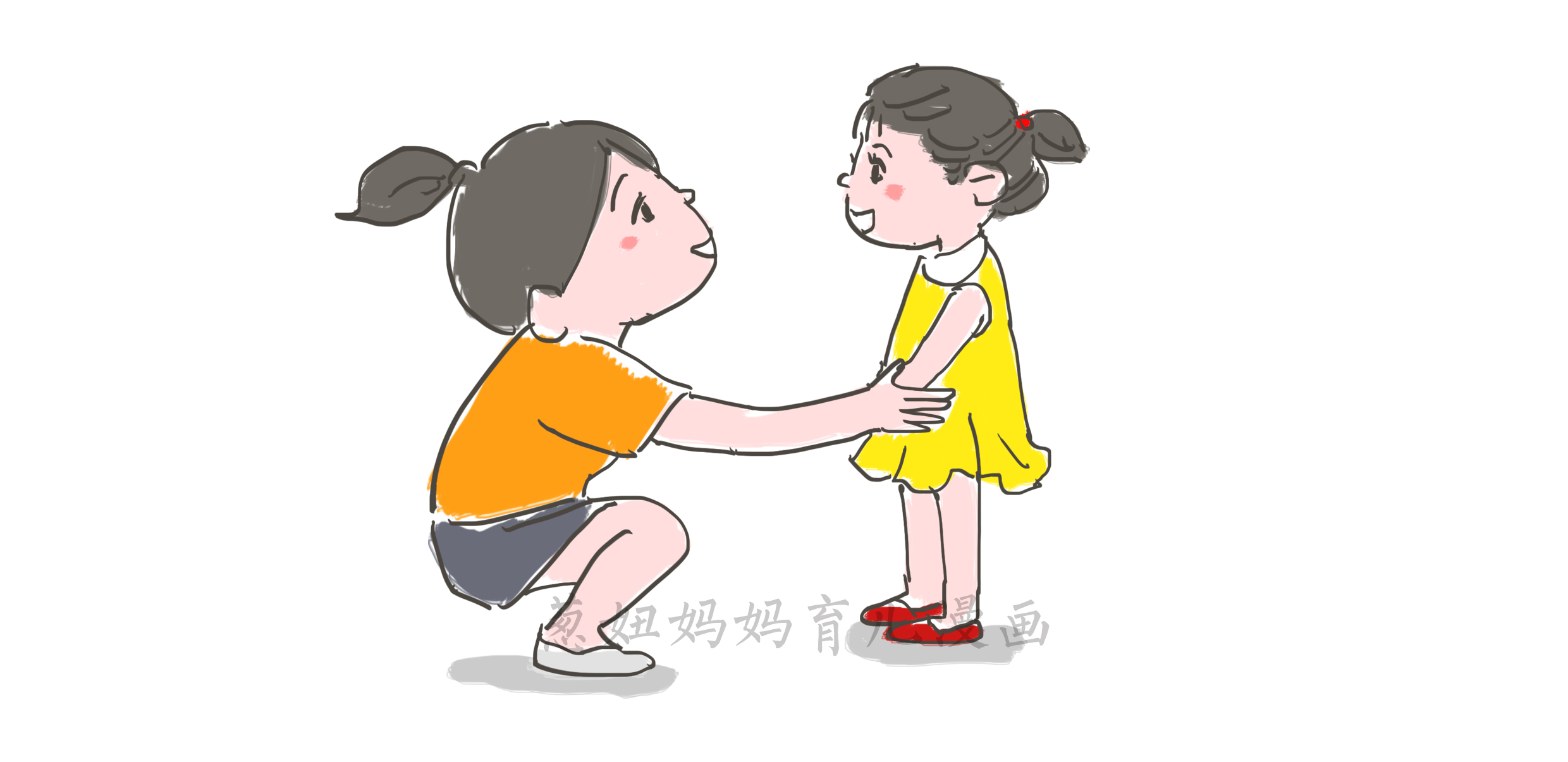 哪吒与敖丙，两种教育方式，两种不同人生