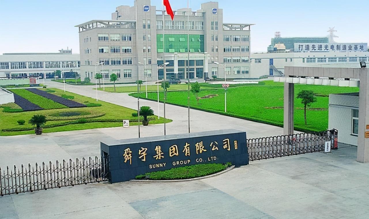 光学最好的三大光学巨头,世界光学巨头是哪家公司