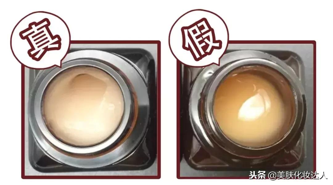 怎么扫码辨别真假化妆品,辨别化妆品真假最简单方法