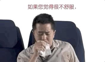 澳洲最新入境新规定官宣,澳洲入境被遣返流程