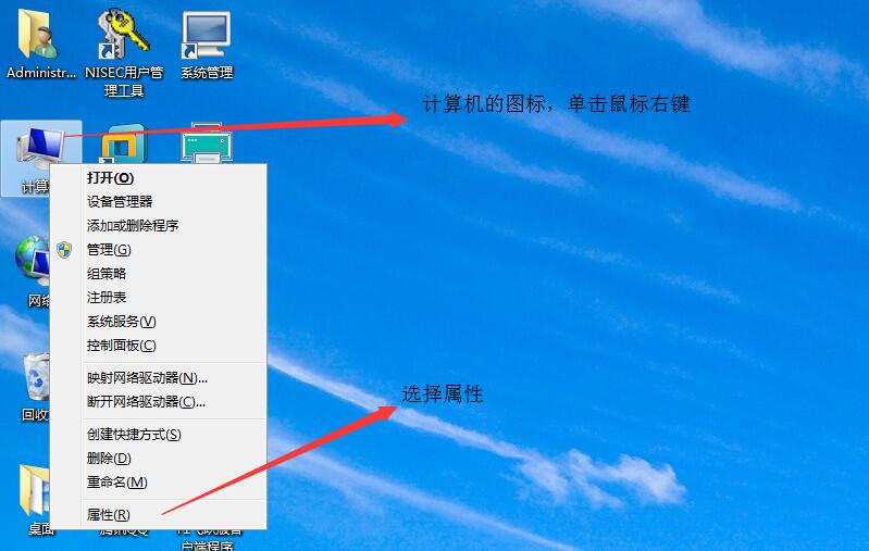 新安装的财务软件怎么用,财务软件安装