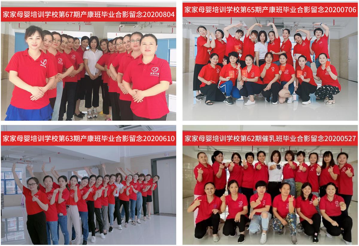 做产后康复师工资高吗,产后恢复师一般工资多少钱