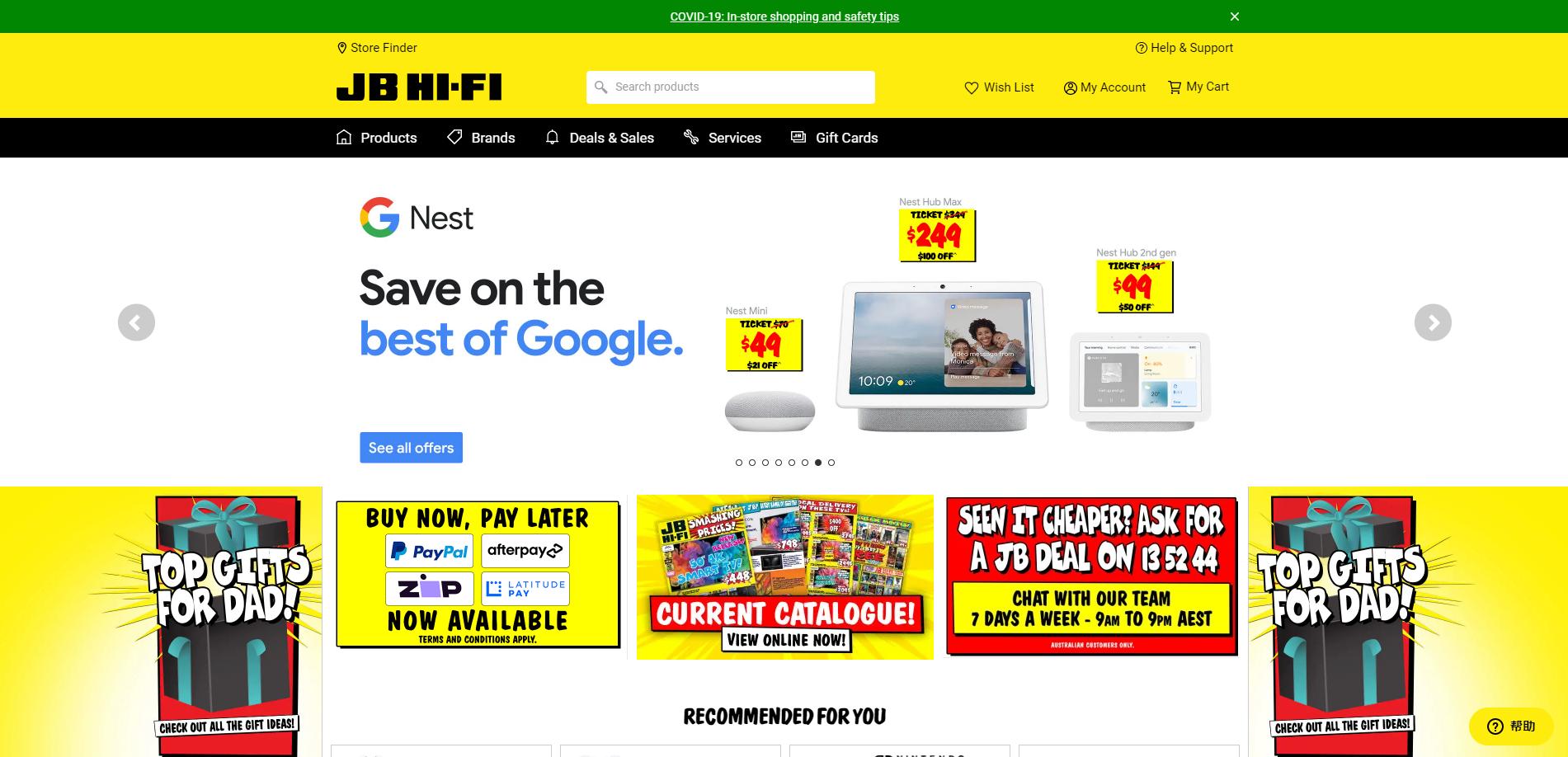 澳大利亚第一的电商平台,澳大利亚电商平台排行榜