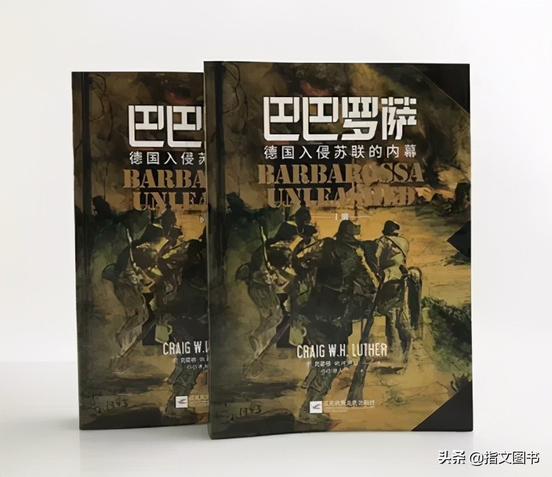 德国大兵战斗口粮,德国单兵作战口粮