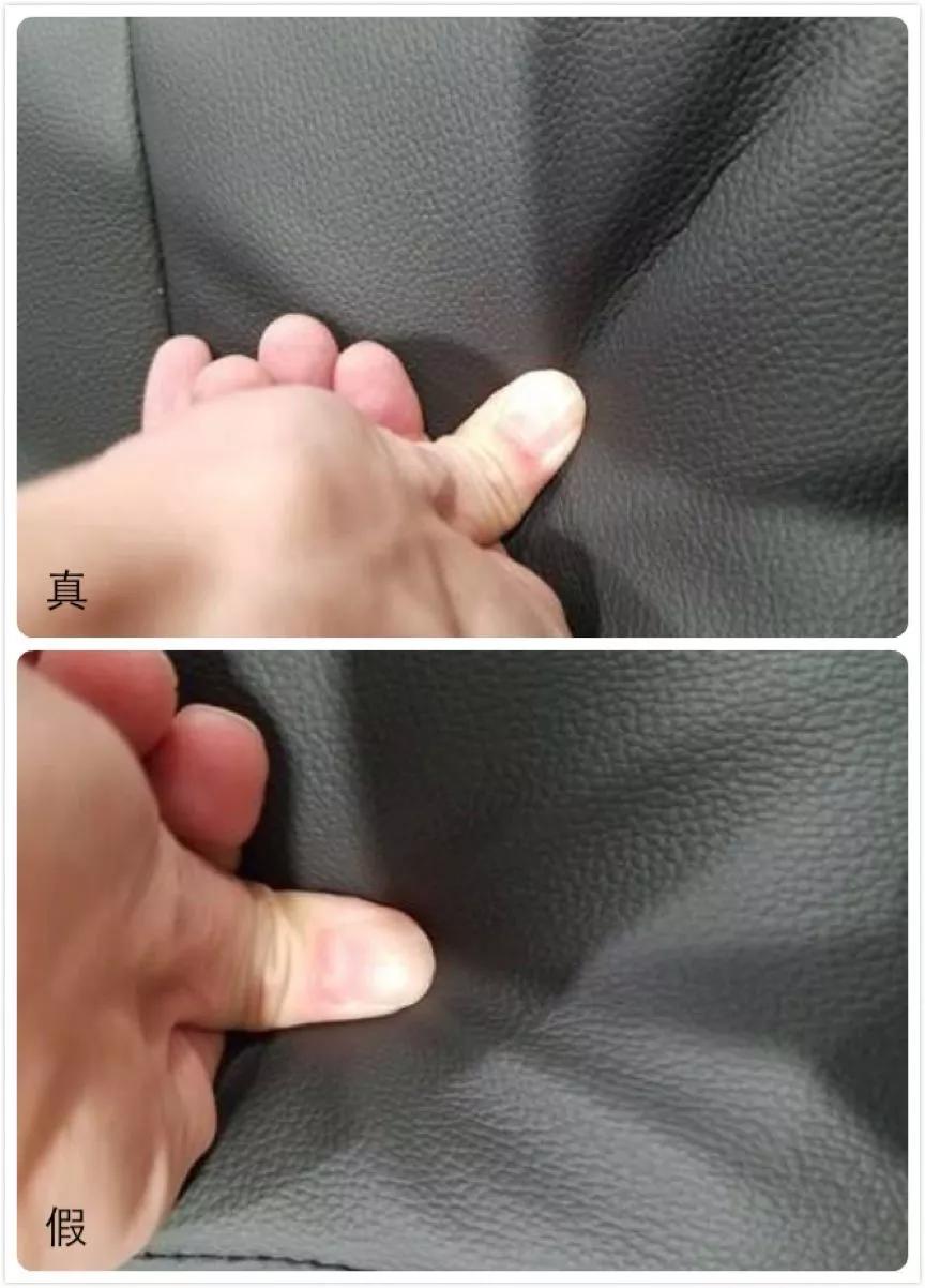 买真皮面料该问什么问题,想买真皮皮衣怎么选