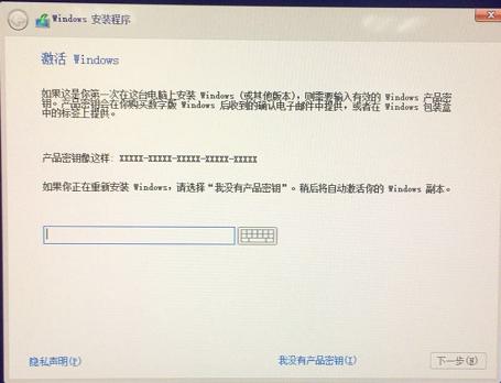 联想笔记本傲腾固态系统安装,联想笔记本安装傲腾教程