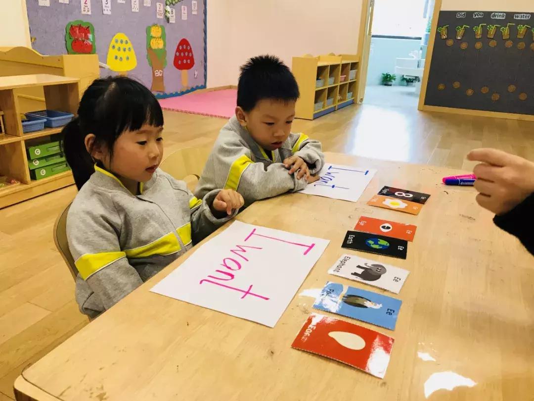 上海哪些公办幼儿园有0-2.5岁托班,上海有托班的民办幼儿园