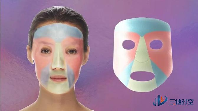 3d打印面膜,定制压缩面膜