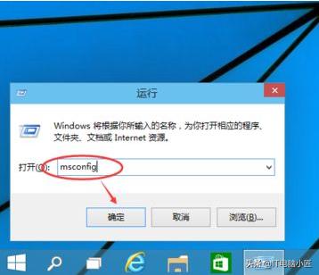电脑安全模式有什么作用,电脑进入安全模式有什么用
