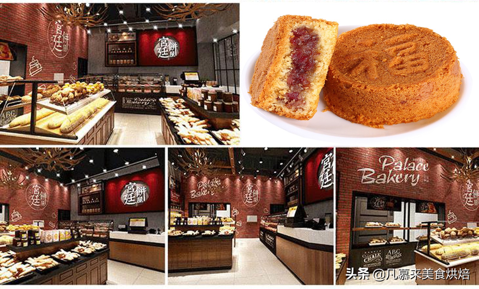 滇式月饼是哪个地方月饼,嘉华月饼滇式月饼