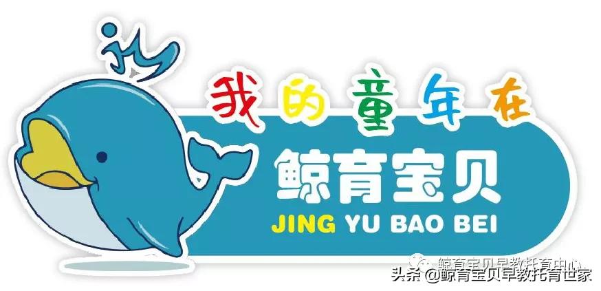 小橙子成长日记,我和橙子的成长日记