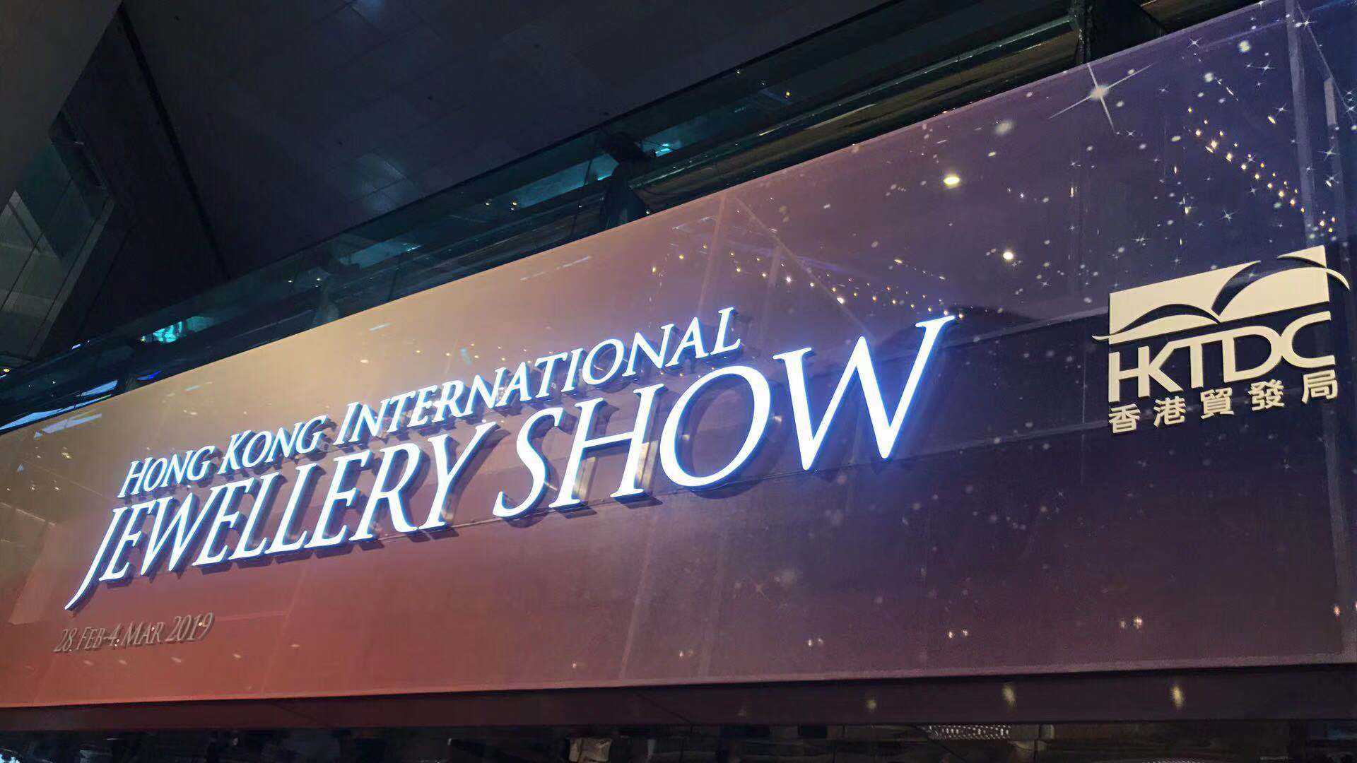 珠宝全场以旧换新是真的吗,为什么珠宝店愿意以旧换新