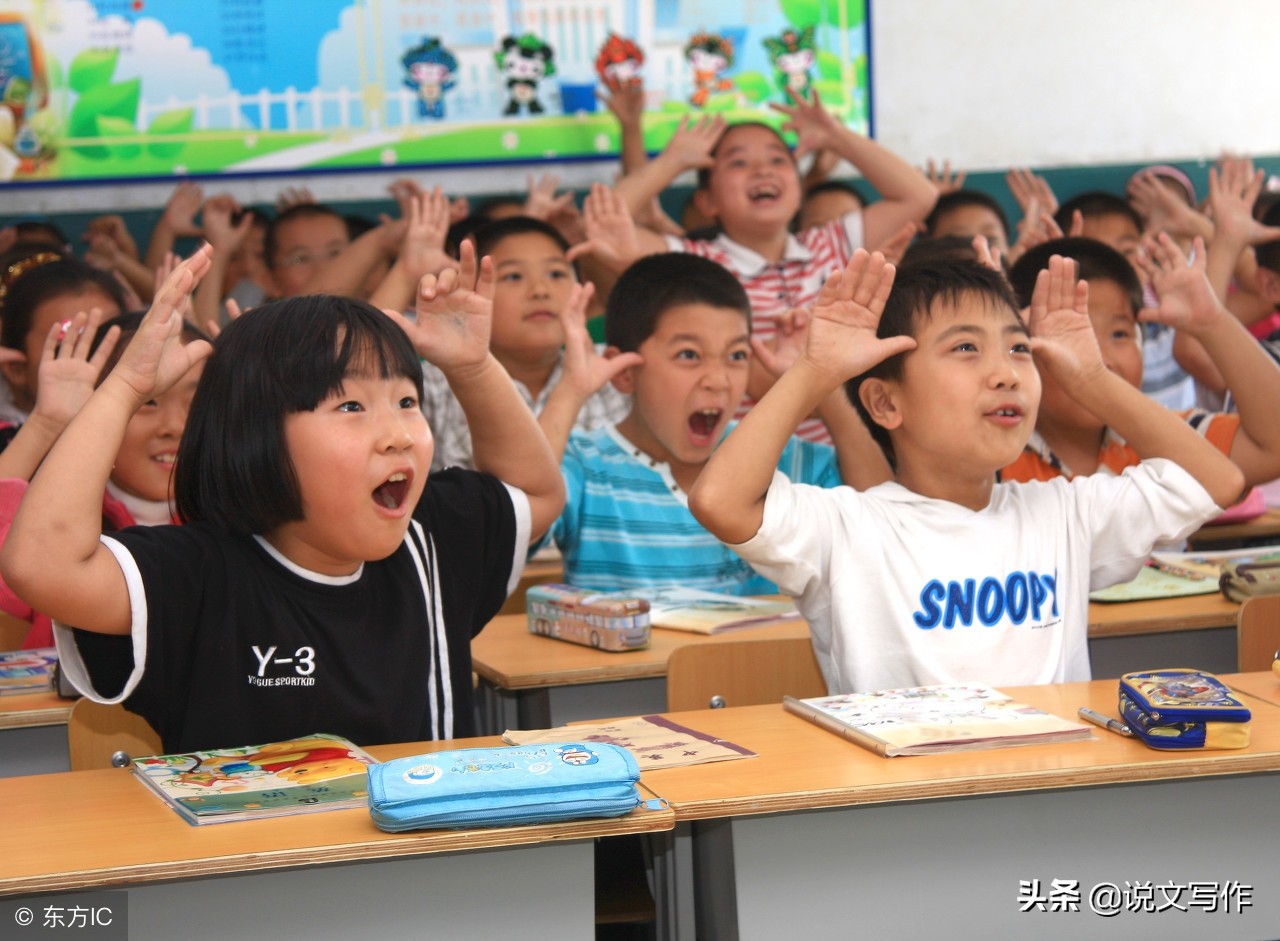 小学英语必背单词分类汇总,小学升初中英语单词大全汇总