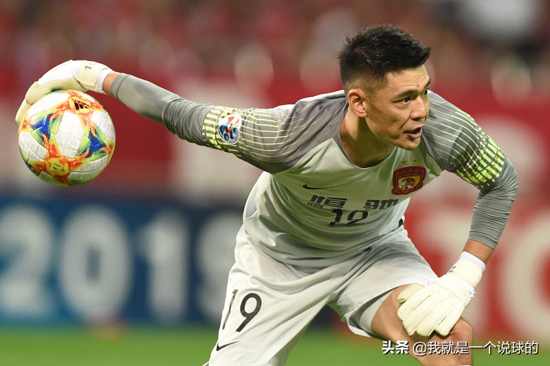 亚冠八强恒大和浦和红钻,亚冠联赛恒大对浦和红钻