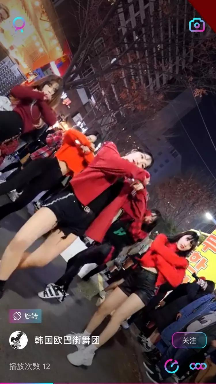 爱奇艺短视频叫什么软件,爱奇艺怎么关掉自动旋转