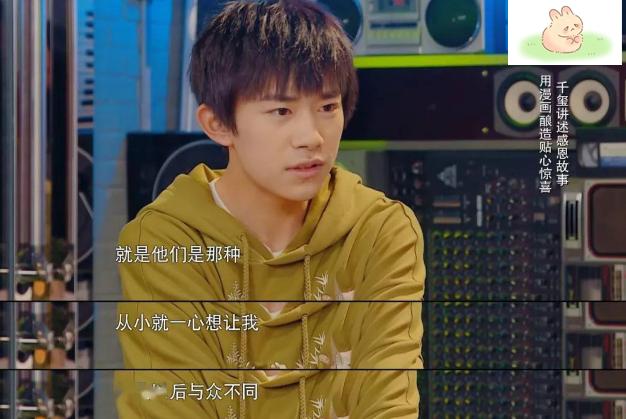 给孩子报兴趣班好处,如何选择给孩子报兴趣班