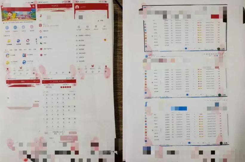 假口罩诈骗被抓,口罩诈骗犯被骗