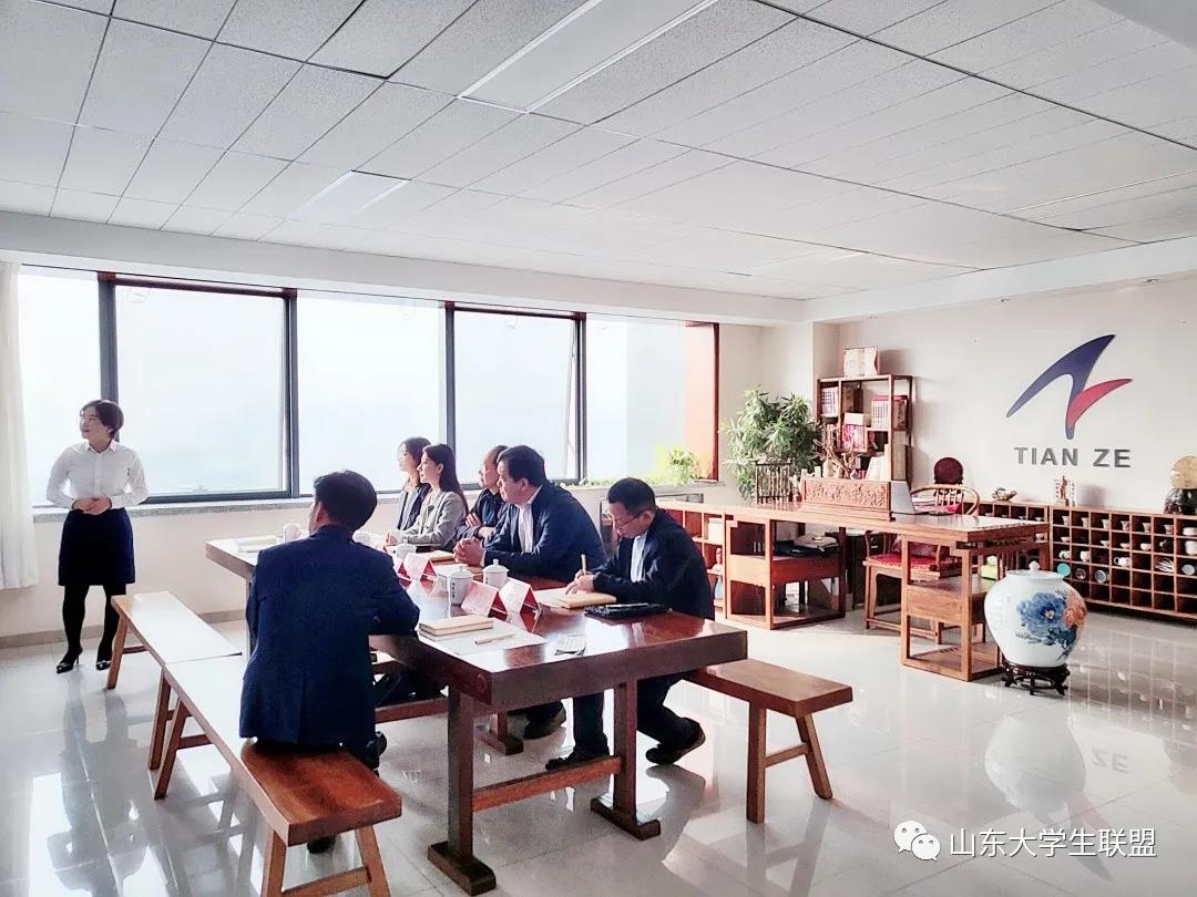 山东省信息职业技术学院校企合作,山东信息职业技术学院校企合作