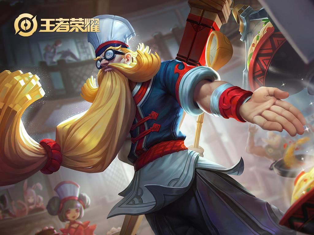 王者荣耀边路老夫子悠闲推塔,王者荣耀老夫子玩辅助
