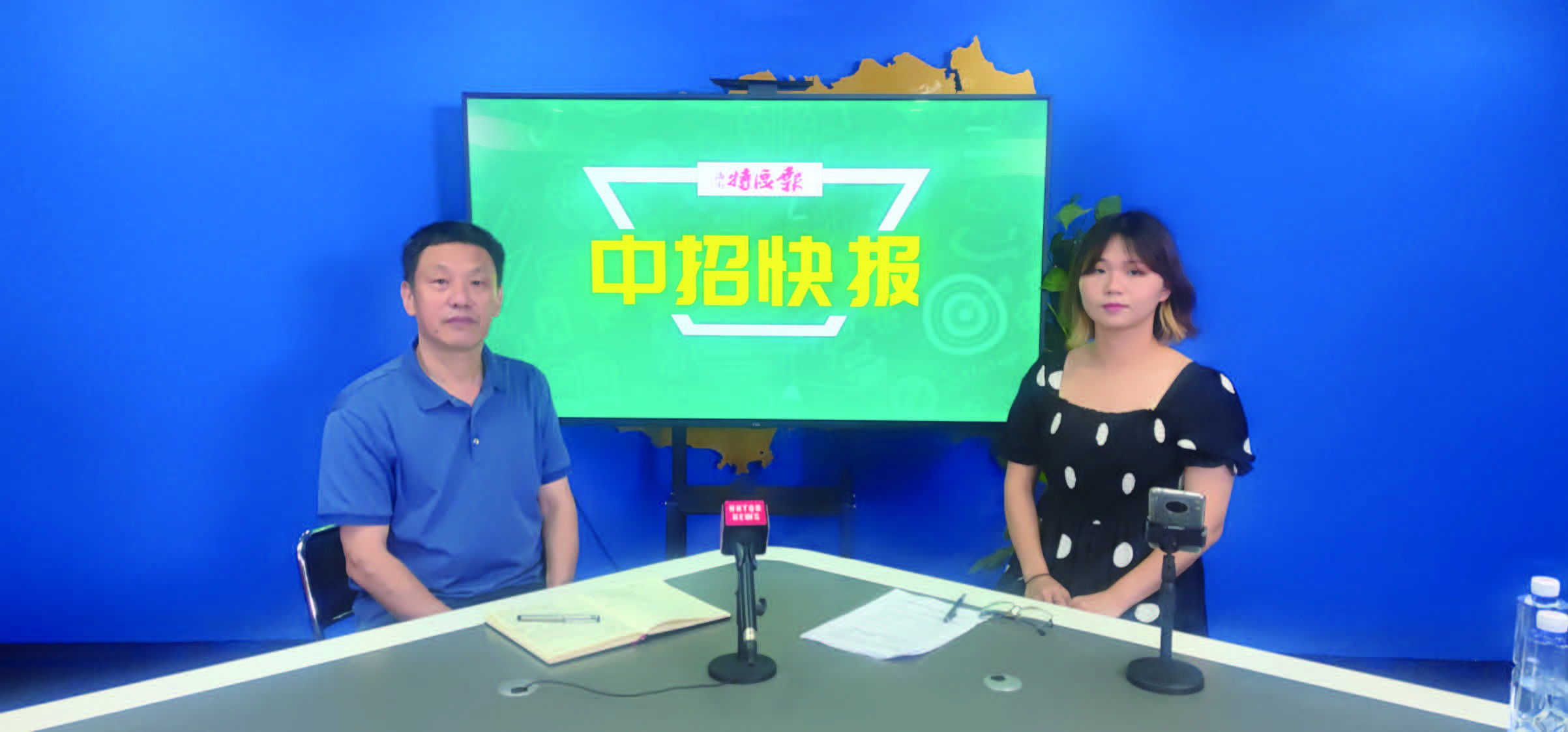 海南农垦中学2021年高中招生简章,海南省农垦中学自主招生