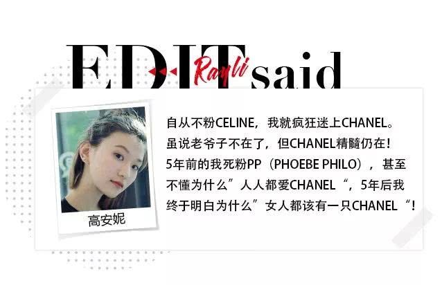 追了《爱的迫降》这么久，我终于看到一只想买的包了