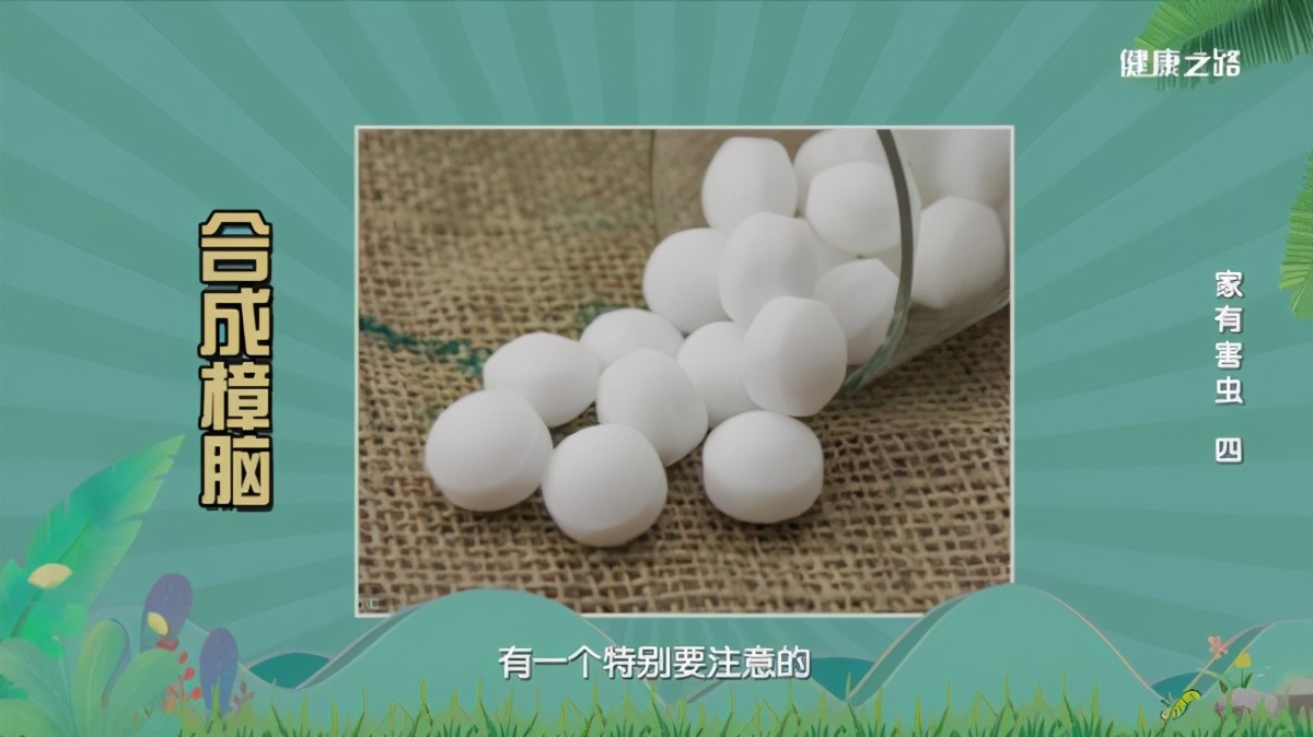 家中粮食有虫子怎么办,粮食里有虫怎么去除