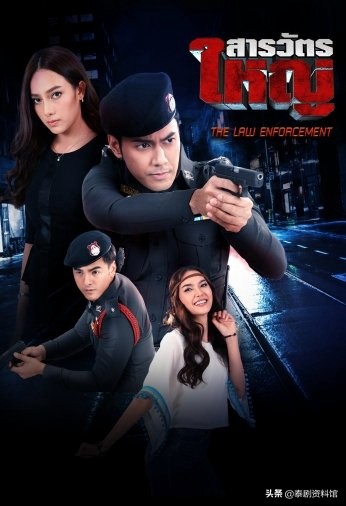 盘点5部正在热播的泰剧,泰国最新电视剧收视冠军