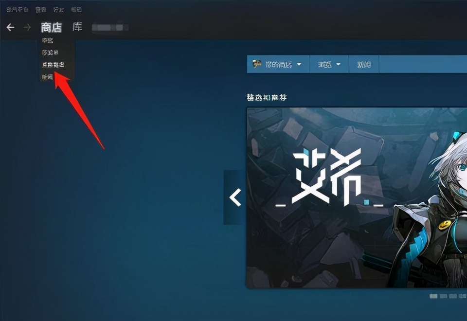 蒸汽平台和steam的钱包,蒸汽平台和steam的区别