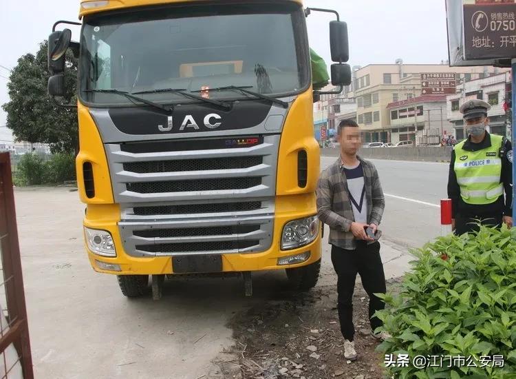 江门首次交通违法,江门交通违法整治