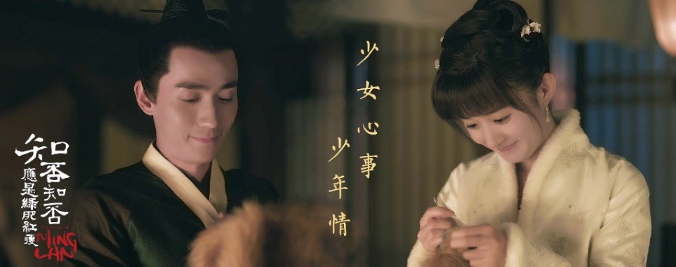 知否知否应是绿肥红瘦远超原著,知否知否应是绿肥红瘦古装教程