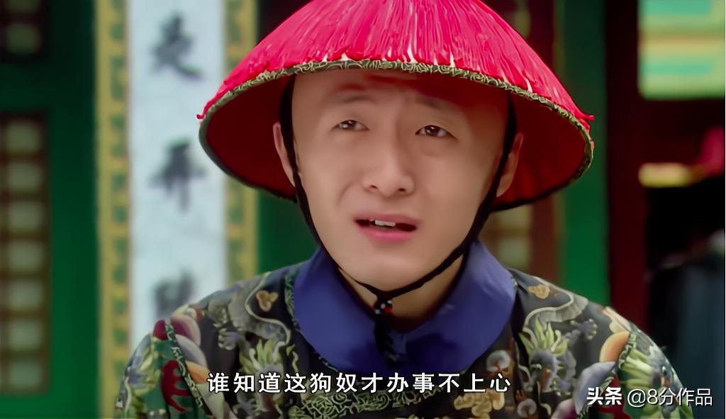 甄嬛传里的流朱,甄嬛传里面的流朱怎么了