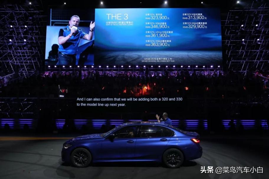 17款宝马3系有什么缺点,宝马新3系优缺点