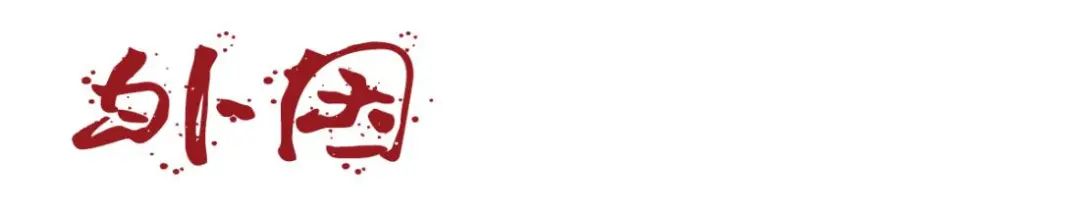 8090年代中国恐怖电影解说,国产恐怖电影定律