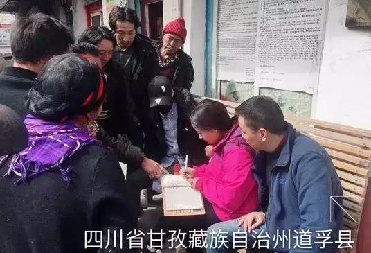 成蒲铁路邛崃,成蒲铁路邛崃站