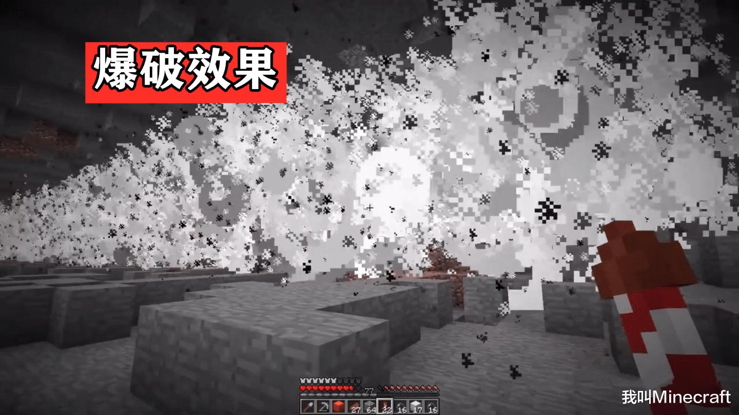 我的世界mc的挖矿黑科技,我的世界学会挖矿改变mc的命运