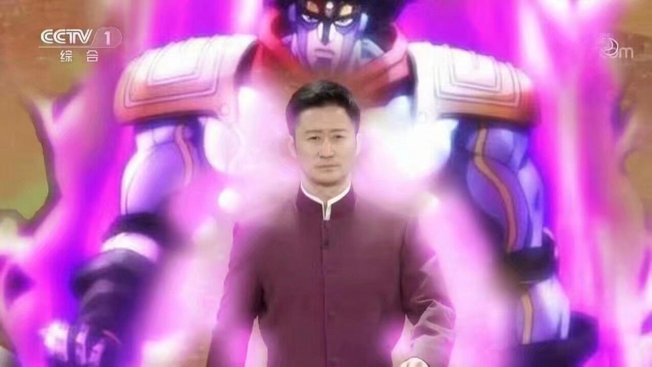 二次元春晚回顾,二次元眼里的春晚