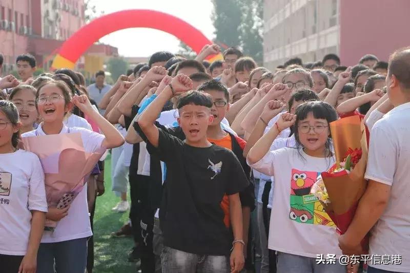 东平中学毕业典礼,新湖镇中心小学毕业典礼