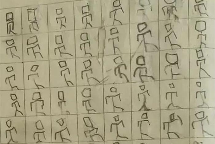 小学生被罚抄写100遍后的结果,小学生被罚抄写100遍法律分析