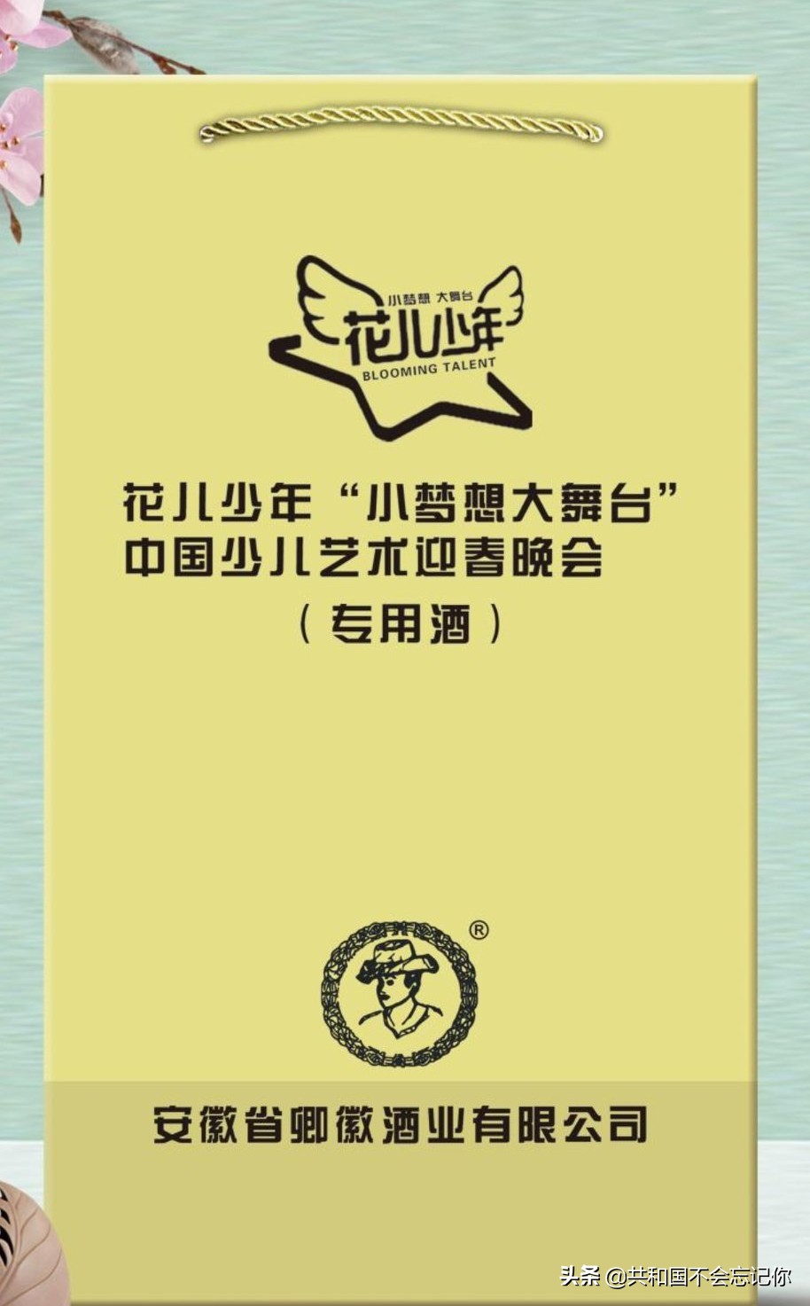 抗疫路上的“脑病”康复人