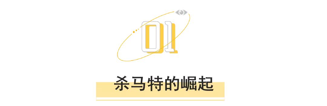 真实杀马特现状,真实的杀马特现状