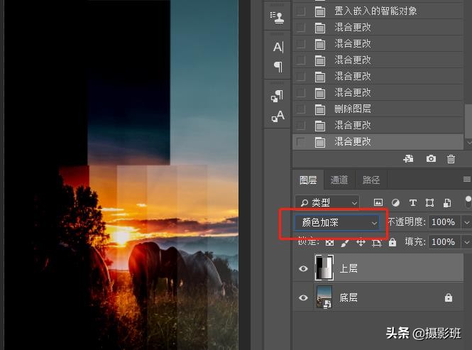 ps27种混合模式的区别,ps后期修图有多少命令和技法