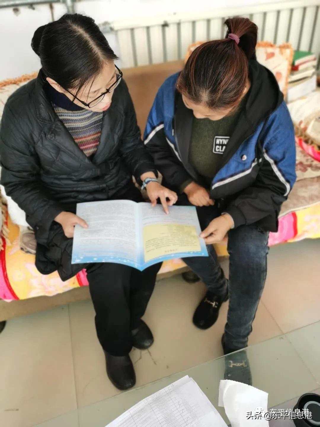 疫情无情人有情教师家访暖人心,教师暑假上门家访关爱学生暖人心