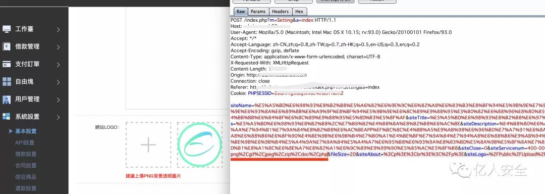 网贷平台诈骗是怎么诈骗的,看清网贷诈骗的套路