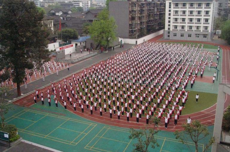 成都市树德协进中学怎么样,成都市树德协进中学校长