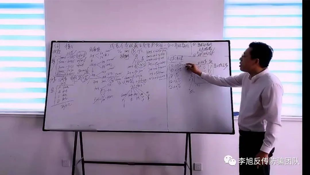 网上玉石套路骗局新闻,网上玉石抢购骗局曝光图片