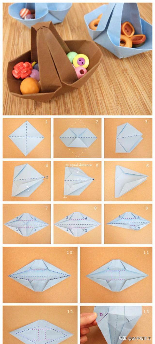 值得收藏的折纸教程,多种实用又有趣的折纸教程