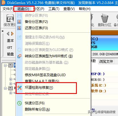 用镜像安装系统找不到硬盘,安装系统找不到硬盘驱动怎么回事
