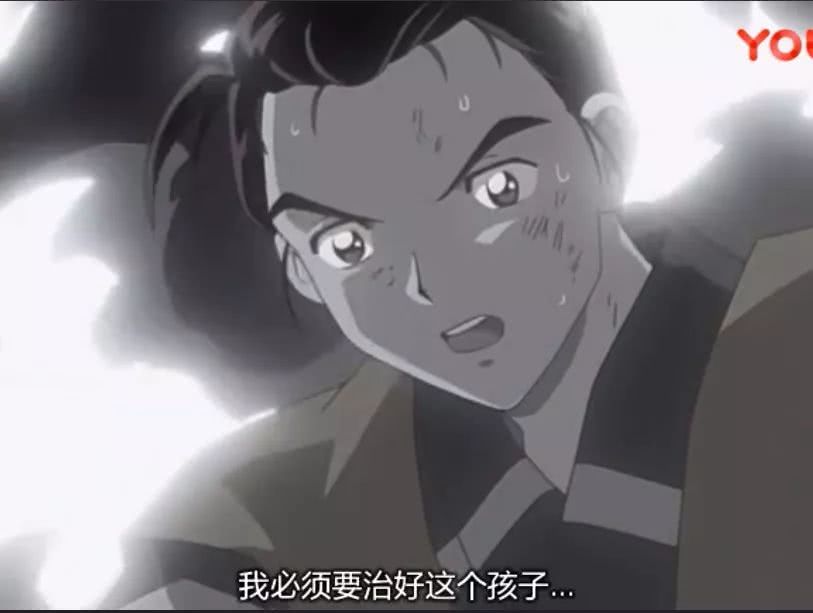 犬夜叉七人帮的首领蛮骨之死后续,犬夜叉七人帮蛮骨对死的理解