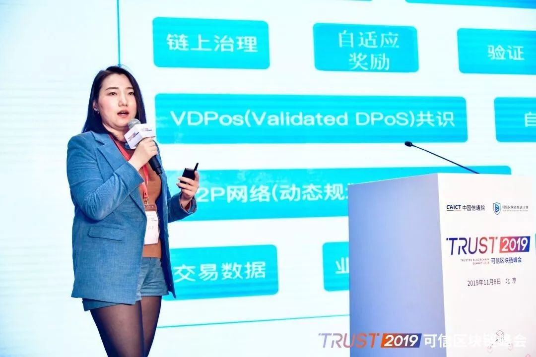 瑞策科技怎么样,瑞策科技新模式