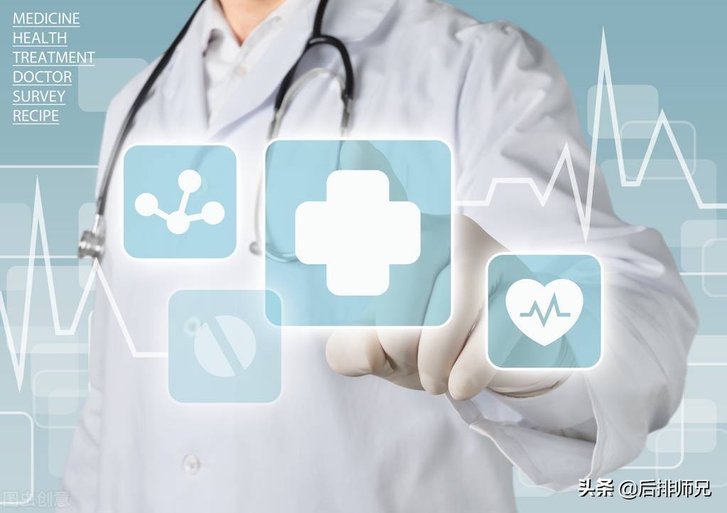 药学就业讲解,药学类专业就业指导